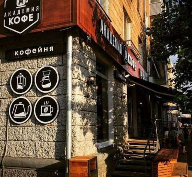 Гостиница Sweethome Красноярск-31